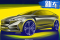 斯柯達全新純電動車 今年3月發(fā)布/續(xù)航超480km