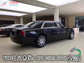 勞斯萊斯古思特加長 優(yōu)惠110萬震驚車市
