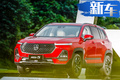 寶駿全新平臺對標(biāo)領(lǐng)克 推13款新車-車型曝光