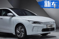 吉利全新電動(dòng)轎車(chē)街拍曝光 預(yù)計(jì)13萬(wàn)起410km續(xù)航