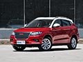 時(shí)尚百搭潮品 網(wǎng)上車市實(shí)拍哈弗H2