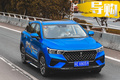 窺見5G時(shí)代后的汽車 奔騰T77車機(jī)系統(tǒng)解析