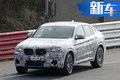 寶馬全新X4 M高性能SUV 換裝新引擎/年底亮相