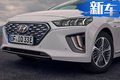 現(xiàn)代新小型轎跑車曝光 搭1.6L引擎油耗大幅下降
