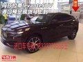 玛莎拉蒂levanteSUV 港口预定现货马上到