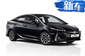 豐田新款卡羅拉“兄弟車”曝光！配太陽(yáng)能充電板