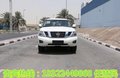 17款日產(chǎn)尼桑途樂4.0T 54萬現(xiàn)車一降到底