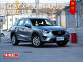 马自达CX-5优惠1.4万元 店内现车销售