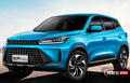 凱翼炫界Pro上市 新增1.5T 7.29萬元起