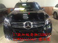 17款奔馳GLS450加版 高雅魅力奔馳123萬