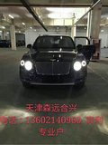 新款賓利添越6.0T現(xiàn)車 專惠價(jià)格天津訂購(gòu)