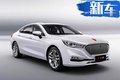 一汽红旗首款纯电动车10月发布 续航达310km