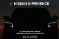日產(chǎn)全新Terra預告片發(fā)布 燈組升級/3天后亮相