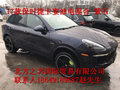 2017款保時捷卡宴3.0T 油電混合靚麗紫石