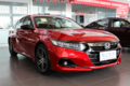 還沒(méi)買(mǎi)車的別著急 雅閣領(lǐng)銜 10月重磅上市新車