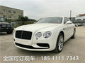 2017進(jìn)口飛馳4.0T V8s白車都有橙紅內(nèi)飾
