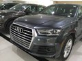 奧迪Q7行情報價出爐 平行進口Q7匯聚自貿