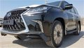 2018款雷克薩斯LX570 巔峰限量全新體驗