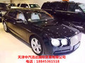 17款賓利飛馳V8現(xiàn)車 首次活動促銷新價格