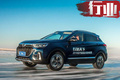 北京汽車逆勢(shì)增長(zhǎng)！營(yíng)收突破1500億 利潤(rùn)暴漲96%