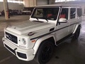 奔馳G63配置功能升級新款 港口現(xiàn)車特賣