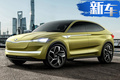 德系全新轎跑SUV上路 網(wǎng)友：看不懂為什么叫GT