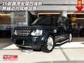 2016款路虎發(fā)現(xiàn)四強(qiáng)勢 跨越動力風(fēng)格品質(zhì)
