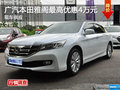 長沙廣汽本田雅閣最高優惠4萬 現車供應