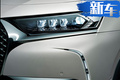 DS全新旗艦轎車曝光 溜背式造型/專供中國市場