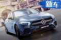 奔驰A性能版多图曝光！尺寸加长/搭2.0T引擎