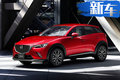 馬自達CX-3本月17日上市 臺灣2015年已開售