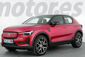 沃爾沃全新SUV曝光！定位低于XC40純電/2023年發(fā)布