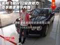 賓利飛馳W12極致動力 尊享疾速奢華內飾