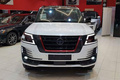 日產新款途樂實拍 搭5.6L V8+7AT/配置更豐富