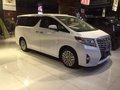 西安埃爾法現(xiàn)車(chē)降價(jià)2.32萬(wàn) 展廳優(yōu)惠價(jià)