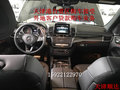 2017款奔馳GLE43AMG 現(xiàn)車滿城勁惠零首付