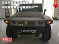 喬治巴頓裝甲型越野  威武身軀不容侵犯