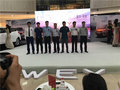 中式豪華新時代 百城百店WEY發(fā)布會舉行