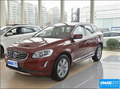 現(xiàn)車大促銷 沃爾沃XC60最高優(yōu)惠5萬元