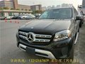奔馳GLS450升級款 底價103萬起值得購買