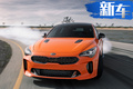 起亞全新性能掀背車曝光！年內上市/競爭奧迪S6