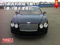 16新款賓利歐陸飛馳4.0 5座/4座天津報價