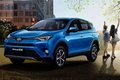 银川指南者现车优惠 RAV4荣放降价0.5万
