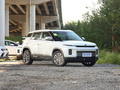 吉利ICON歡迎垂詢 購車優(yōu)惠5000元