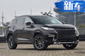 奇瑞2款全新SUV 4月16日上市/頂配售17.73萬元