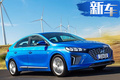 現(xiàn)代插電小型轎跑車 動(dòng)力秒殺高爾夫15萬(wàn)元起售