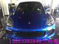 2017款保時(shí)捷卡宴 進(jìn)口豪車體驗(yàn)不同駕感