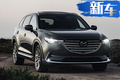 馬自達新款CX-9正式上市！搭2.5T引擎/增6座車型