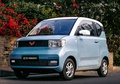 新款五菱宏光MINI EV配置全面升级 3月28日上市
