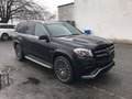 2017款奔馳GLS63降價 獨家限量高性能SUV